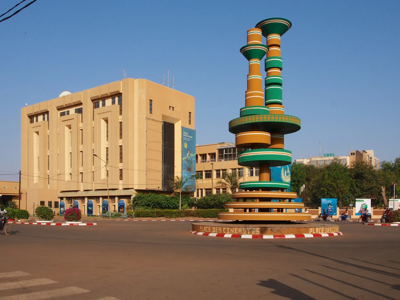 Ouagadougou Airport (DFFD / OUA)