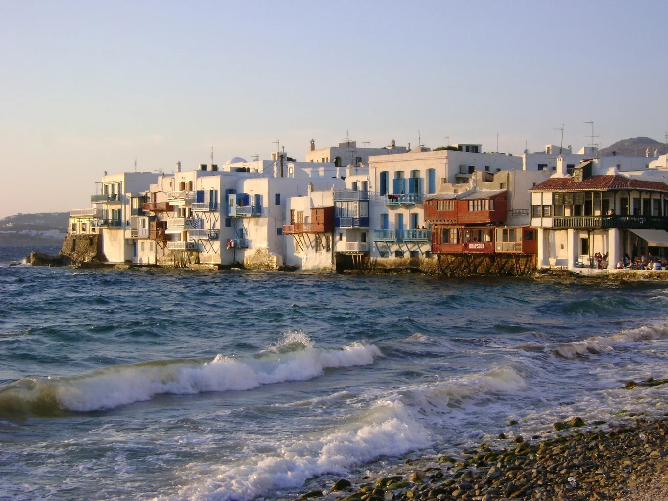 Mikonos (LGMK / JMK)