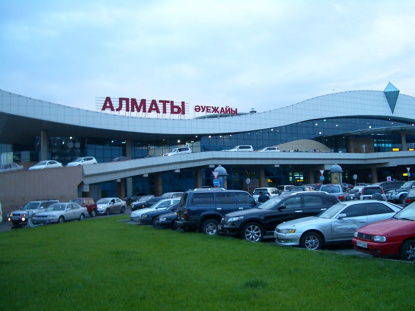 Almaty International Airport (UAAA / ALA)
